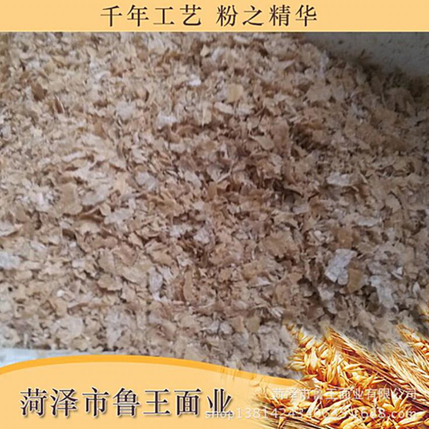 點(diǎn)擊查看詳細(xì)信息<br>標(biāo)題：飼料級(jí)產(chǎn)品 閱讀次數(shù)：1962