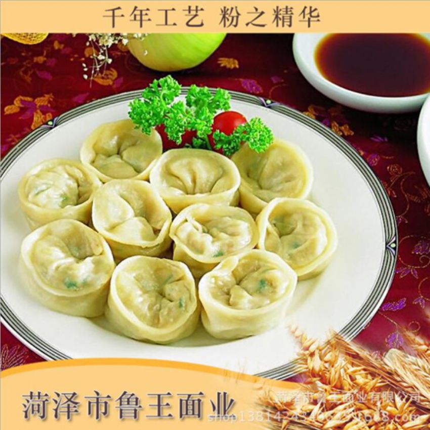 點(diǎn)擊查看詳細(xì)信息<br>標(biāo)題：麥芯粉 閱讀次數(shù)：2133