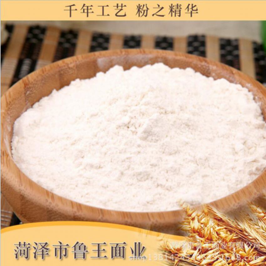 點擊查看詳細(xì)信息<br>標(biāo)題：高筋砂子粉 閱讀次數(shù)：2326